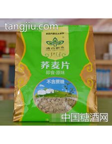 清谷新禾蕎麥片700g招商 內(nèi)蒙古清谷新禾有機食品有限責(zé)任公司 糖酒網(wǎng)tangjiu.com
