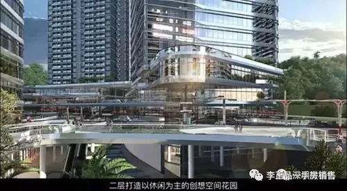 中國天谷,華訊方舟傾力打造 匠心鉅制恭迎品鑒,27㎡ 68㎡全球熱銷