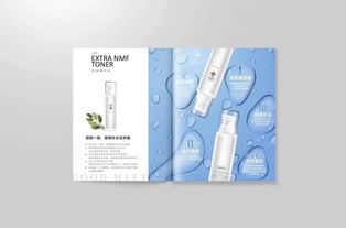 谷蜜產品宣傳冊設計
