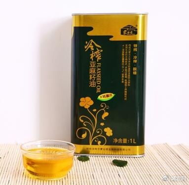當(dāng)中秋遇上國(guó)慶 你就只打算吃個(gè)月餅