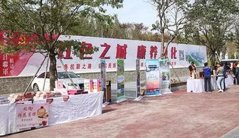 有吃有喝有美景 康養(yǎng)谷神游 田園品鑒活動(dòng)通通滿足你