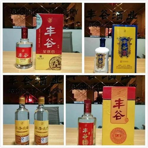 行唐每日商家優(yōu)惠 2018.1.23