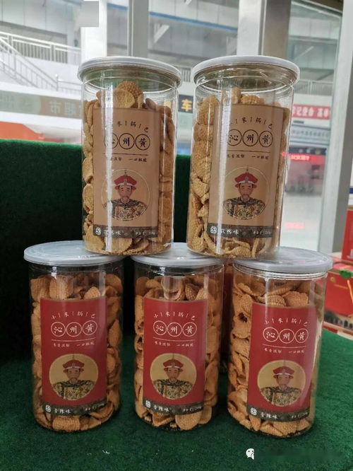好消息 神谷旅游扶貧超市產(chǎn)品可在線上購買啦
