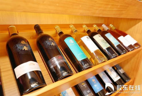 醇香煙臺 微醺世界 丘山谷崛起精品酒莊群,奏響鄉村振興 奮進歌