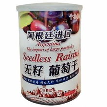 千谷糧緣 環球風味混裝禮盒，品味健康與自然的饋贈